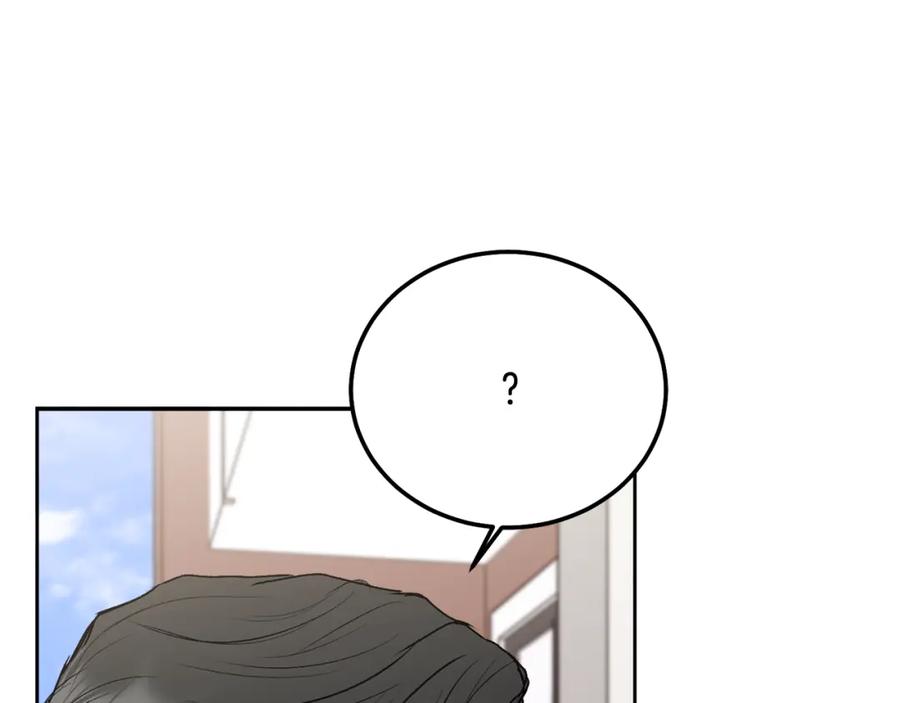 哥哥，别哭 - 第34话 我要有知情权 - 第4张图