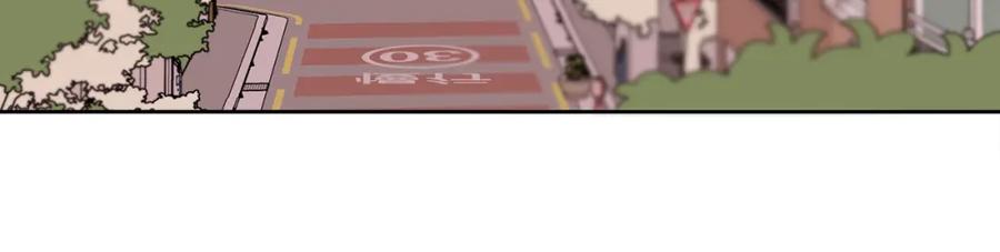 哥哥，别哭 - 第34话 我要有知情权 - 第139张图