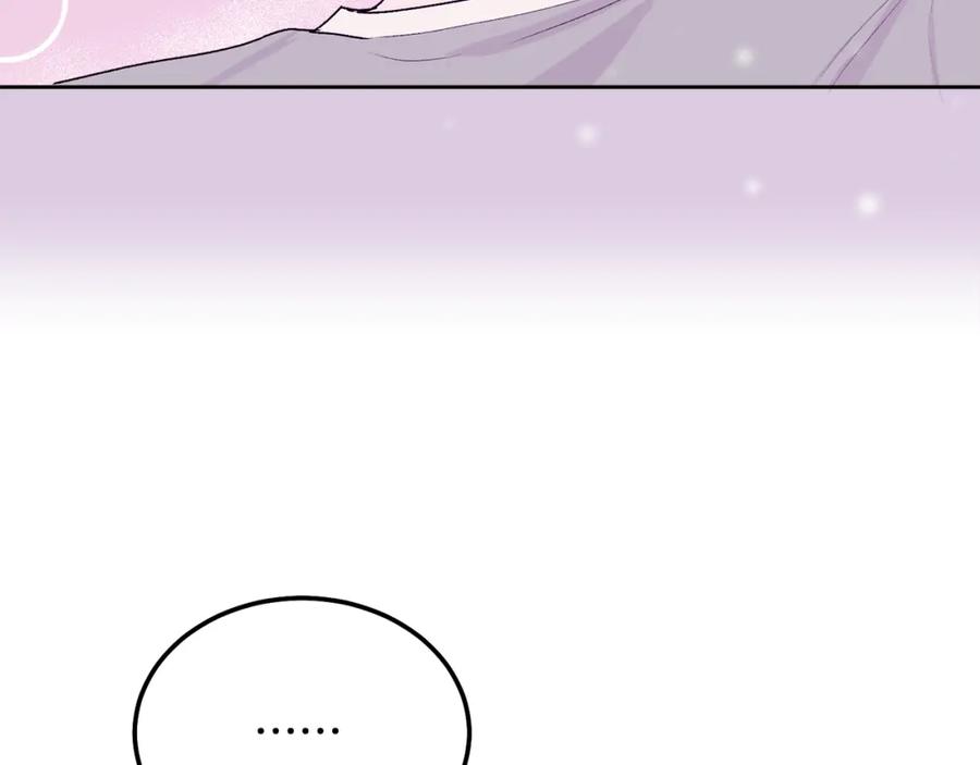 哥哥，别哭 - 第34话 我要有知情权 - 第148张图