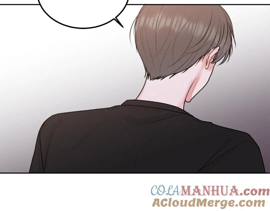 哥哥，别哭 - 第34话 我要有知情权 - 第149张图