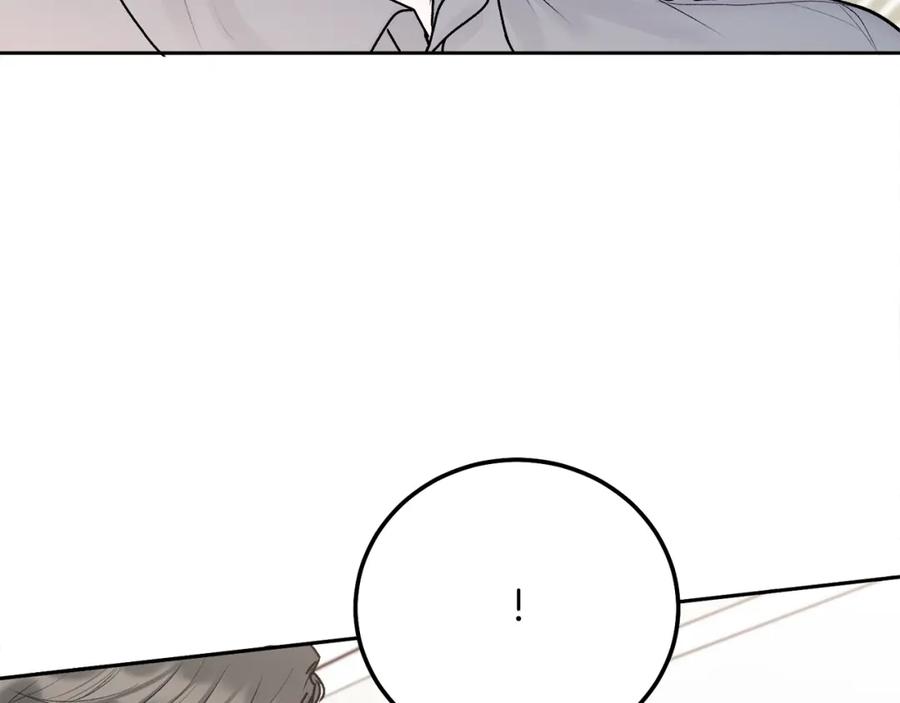 哥哥，别哭 - 第34话 我要有知情权 - 第15张图