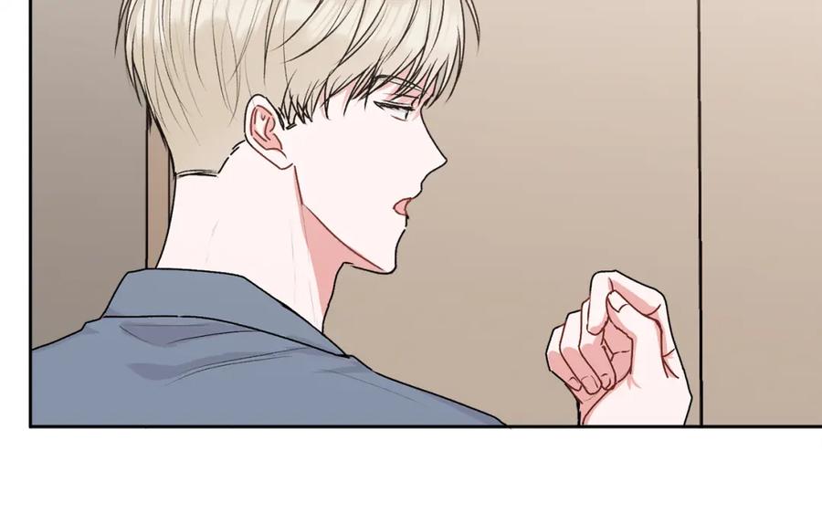 哥哥，别哭 - 第34话 我要有知情权 - 第60张图