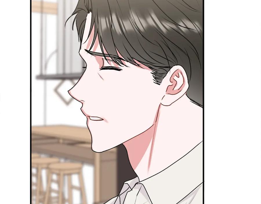 哥哥，别哭 - 第34话 我要有知情权 - 第131张图