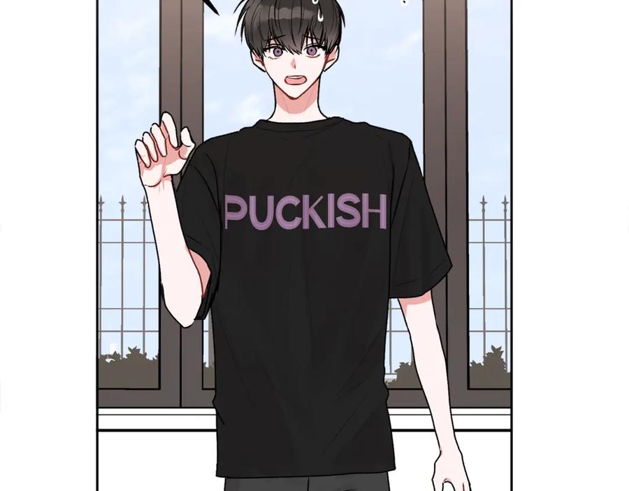 哥哥，别哭 - 第34话 我要有知情权 - 第114张图