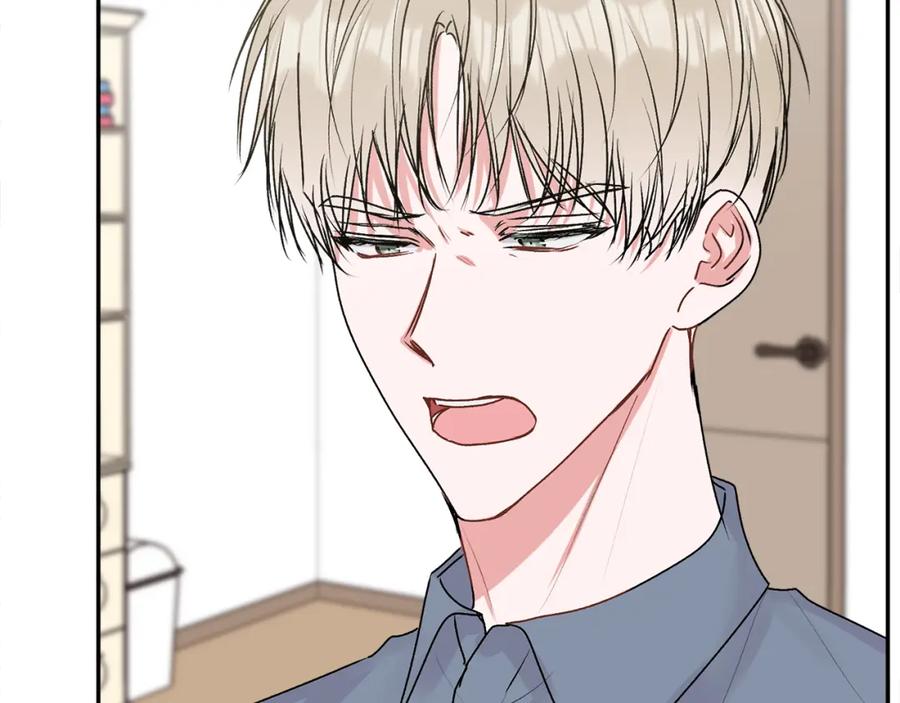 哥哥，别哭 - 第34话 我要有知情权 - 第92张图