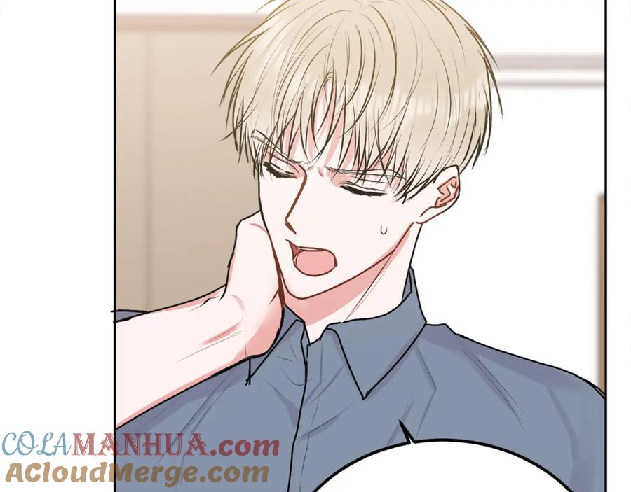 哥哥，别哭 - 第34话 我要有知情权 - 第77张图