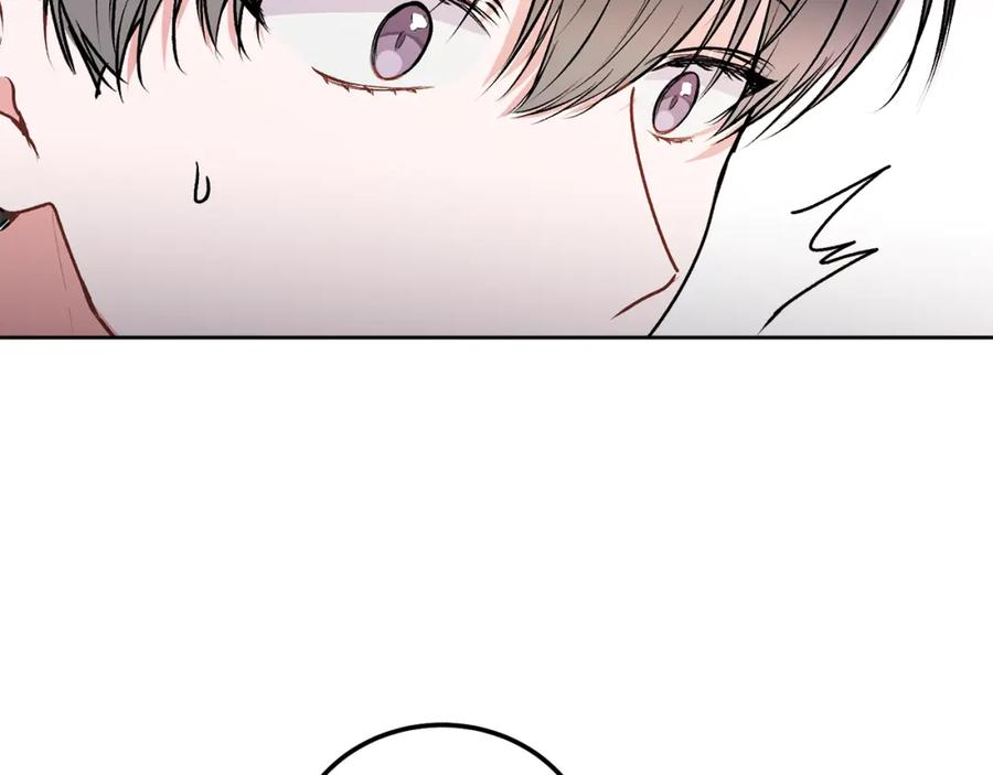 哥哥，别哭 - 第34话 我要有知情权 - 第106张图