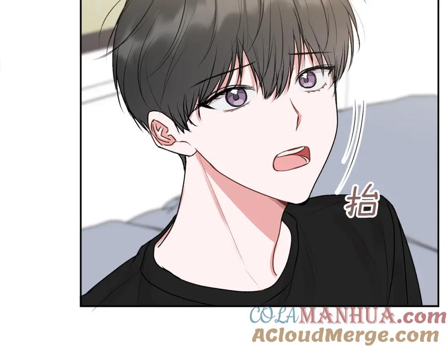 哥哥，别哭 - 第34话 我要有知情权 - 第69张图