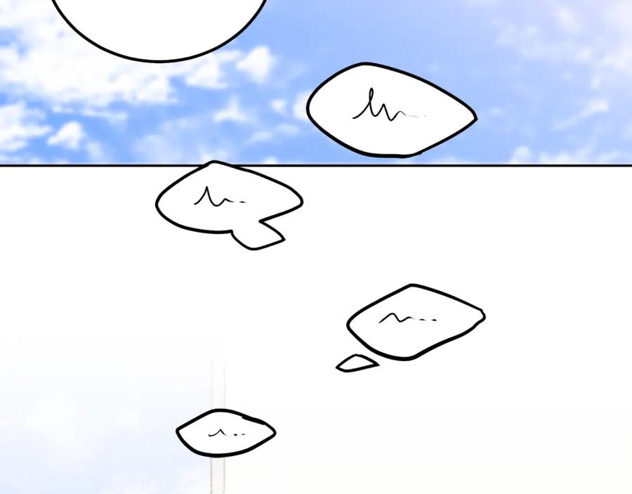 哥哥，别哭 - 第34话 我要有知情权 - 第36张图