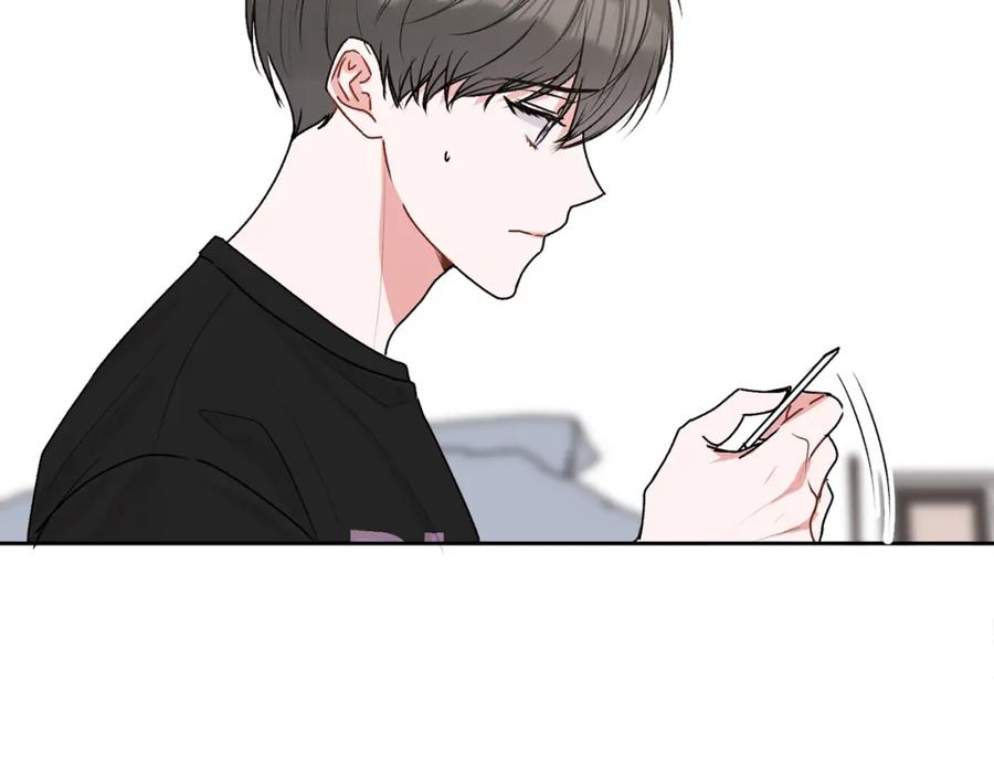 哥哥，别哭 - 第34话 我要有知情权 - 第51张图