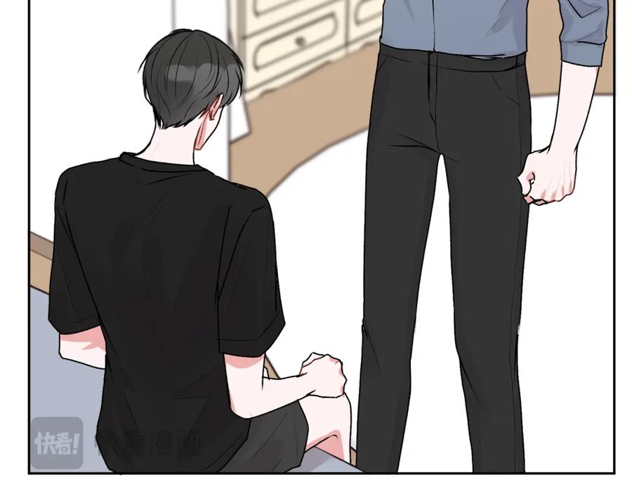 哥哥，别哭 - 第34话 我要有知情权 - 第98张图