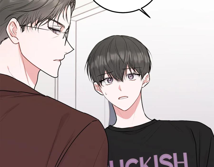 哥哥，别哭 - 第34话 我要有知情权 - 第16张图