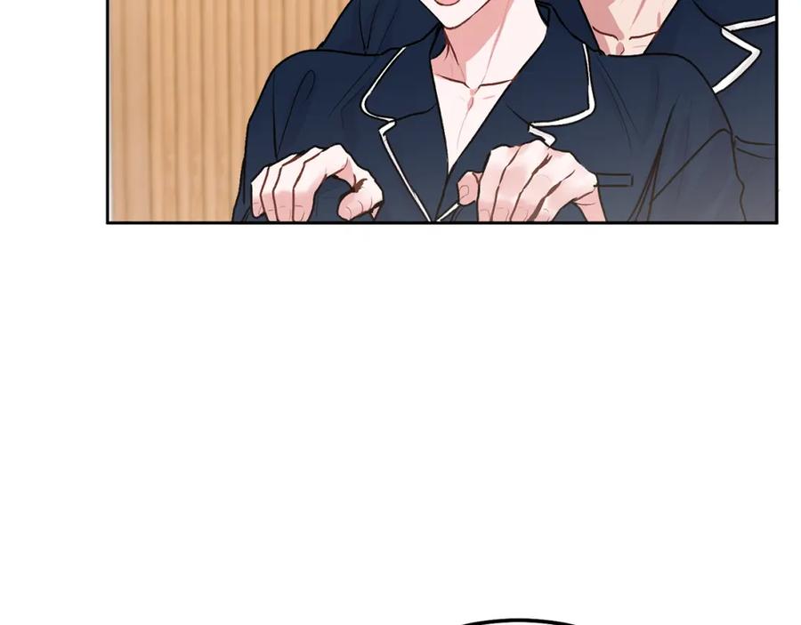 哥哥，别哭 - 第35话 七年前 - 第24张图