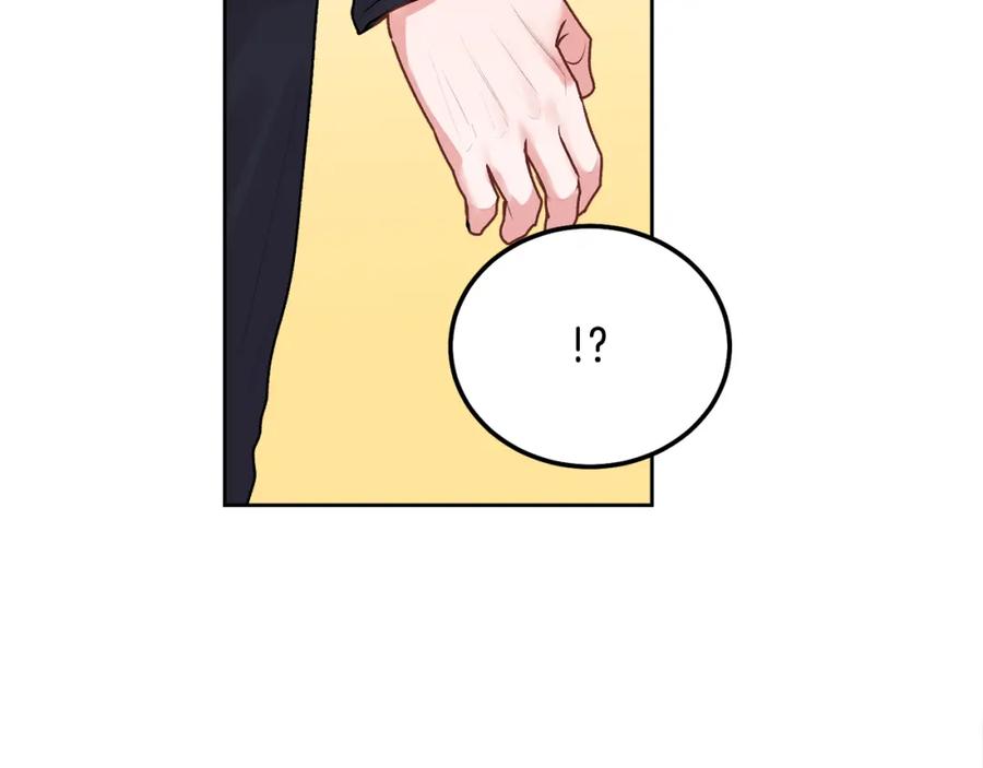 哥哥，别哭 - 第35话 七年前 - 第107张图