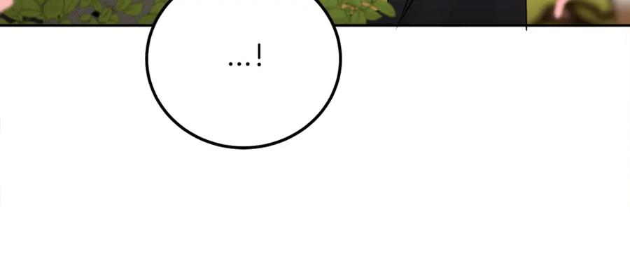 哥哥，别哭 - 第35话 七年前 - 第68张图