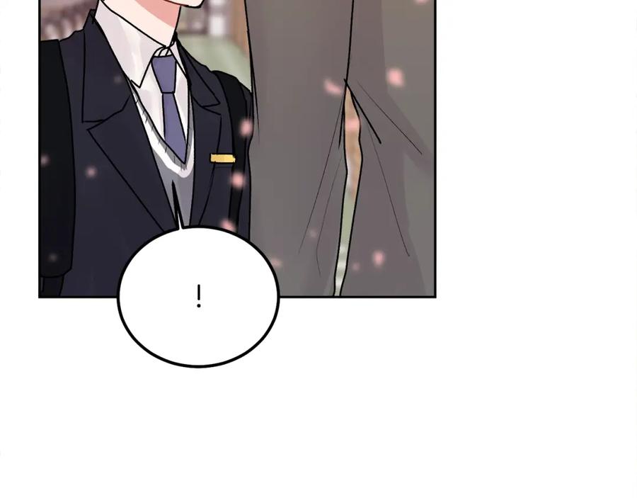 哥哥，别哭 - 第35话 七年前 - 第87张图