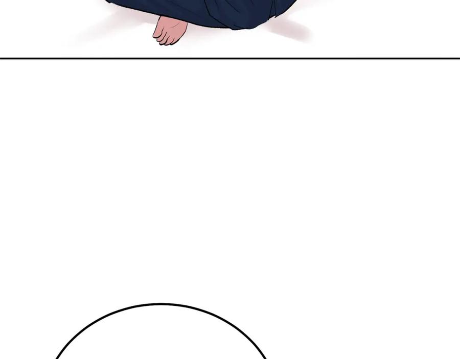 哥哥，别哭 - 第35话 七年前 - 第12张图