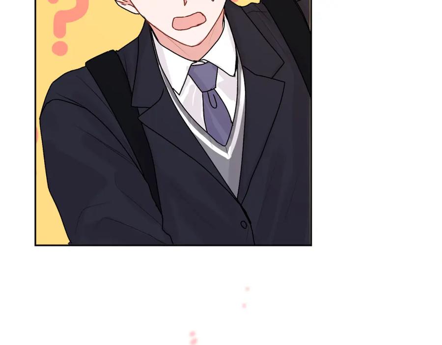 哥哥，别哭 - 第35话 七年前 - 第111张图