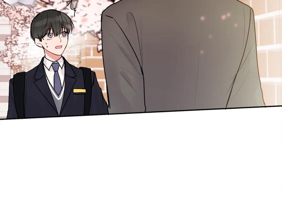 哥哥，别哭 - 第35话 七年前 - 第100张图