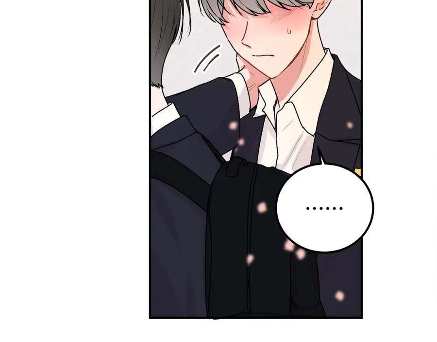 哥哥，别哭 - 第35话 七年前 - 第48张图