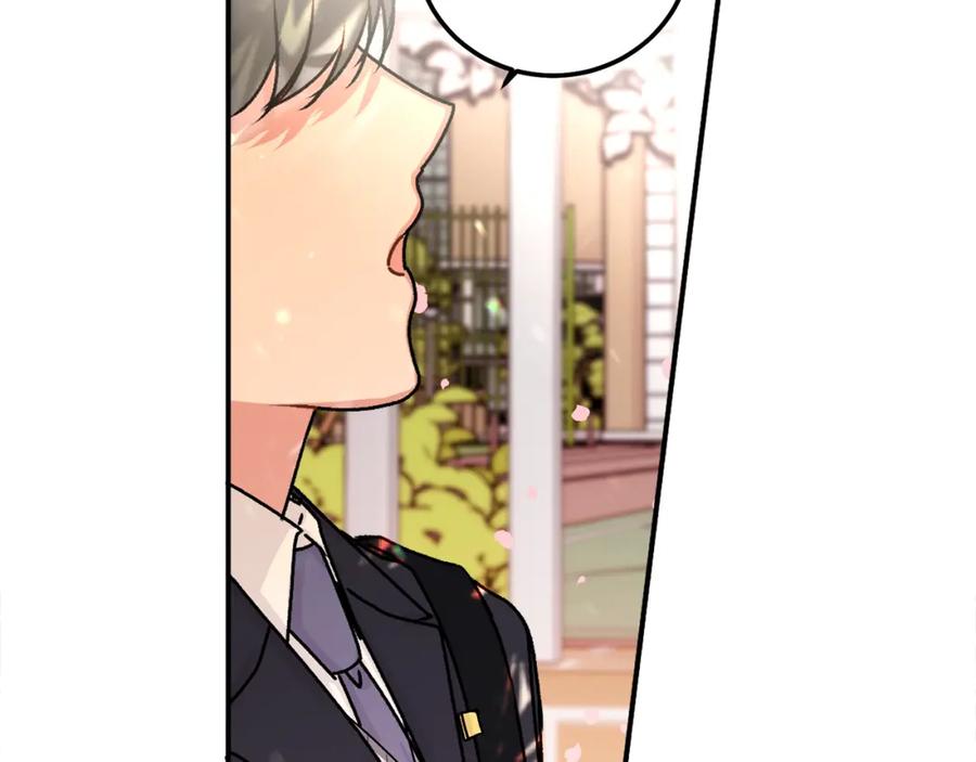 哥哥，别哭 - 第35话 七年前 - 第39张图