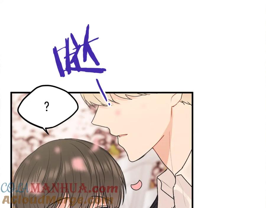 哥哥，别哭 - 第35话 七年前 - 第101张图