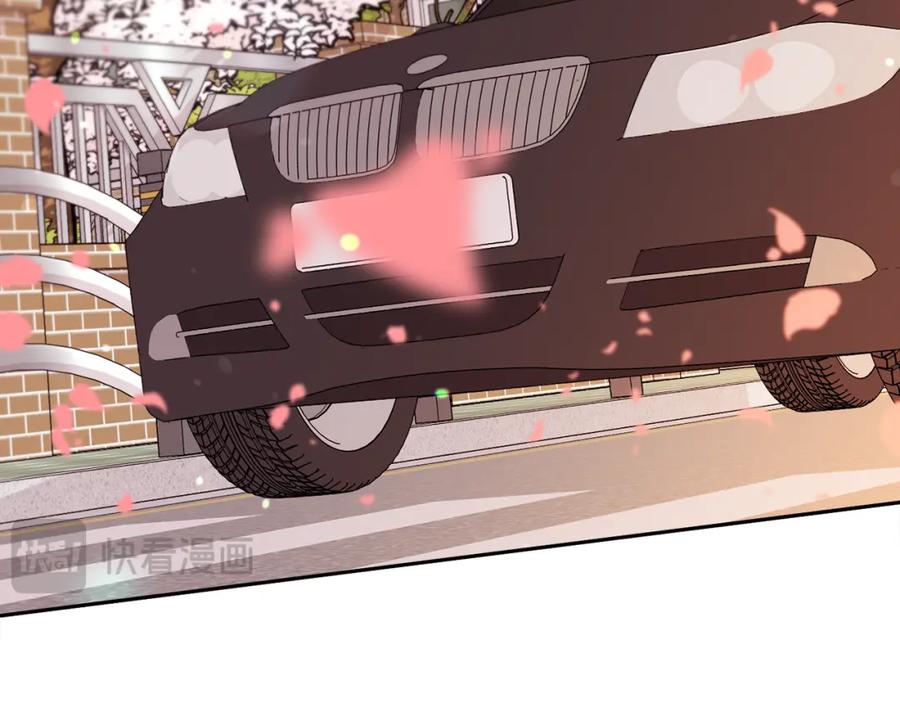 哥哥，别哭 - 第35话 七年前 - 第71张图