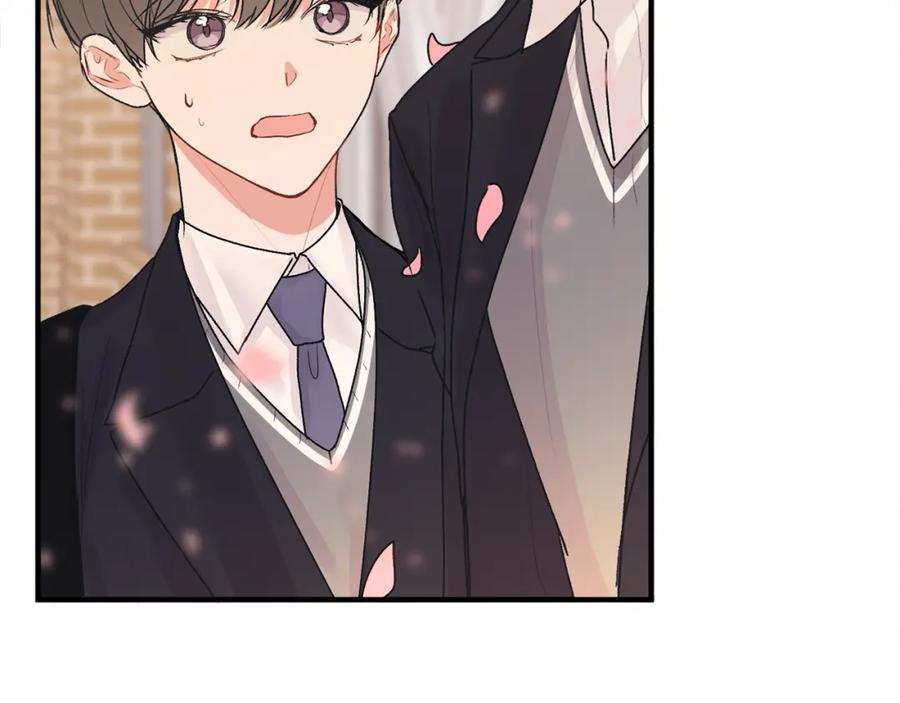 哥哥，别哭 - 第35话 七年前 - 第102张图