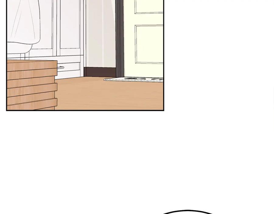 哥哥，别哭 - 第35话 七年前 - 第7张图