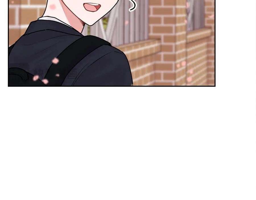 哥哥，别哭 - 第35话 七年前 - 第52张图