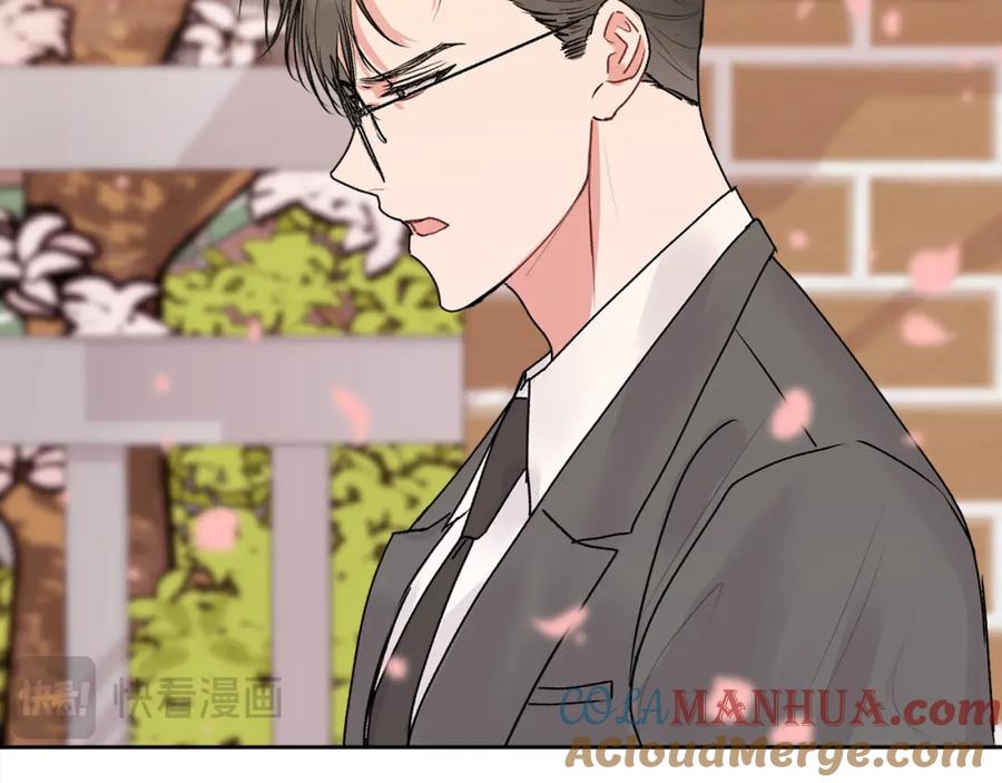 哥哥，别哭 - 第35话 七年前 - 第89张图