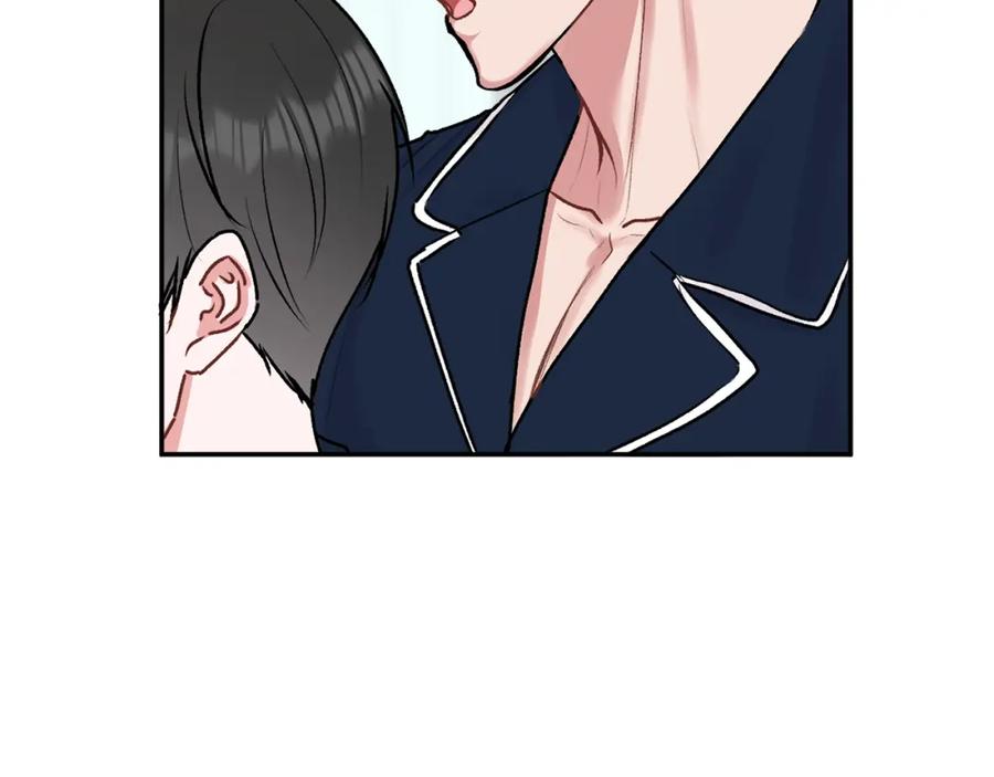 哥哥，别哭 - 第35话 七年前 - 第22张图