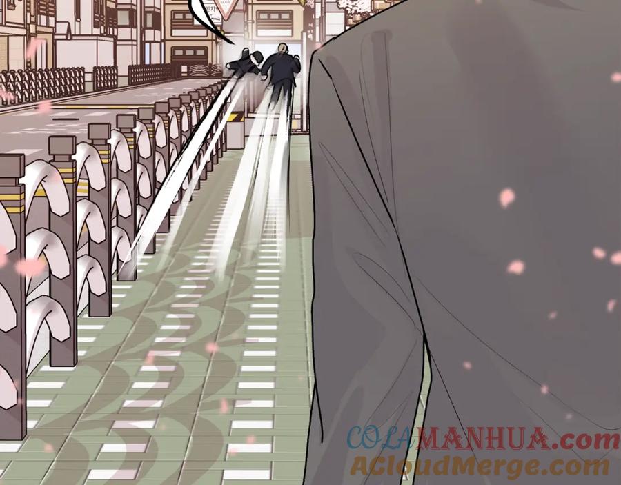 哥哥，别哭 - 第35话 七年前 - 第113张图