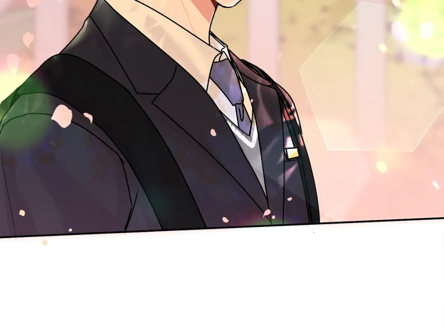 哥哥，别哭 - 第35话 七年前 - 第42张图