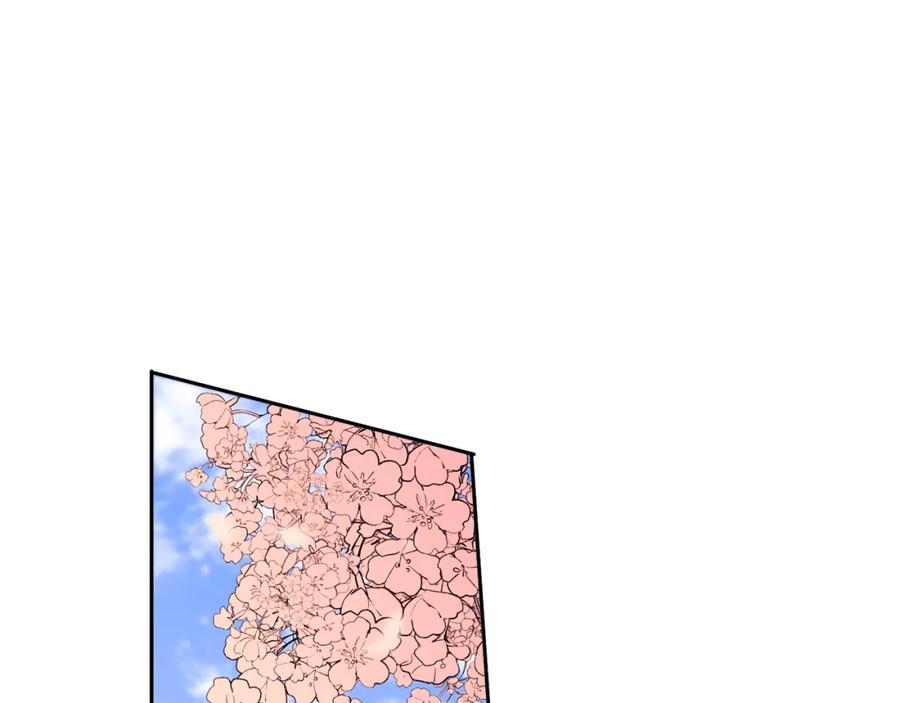 哥哥，别哭 - 第35话 七年前 - 第96张图