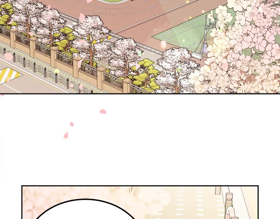 哥哥，别哭 - 第35话 七年前 - 第36张图