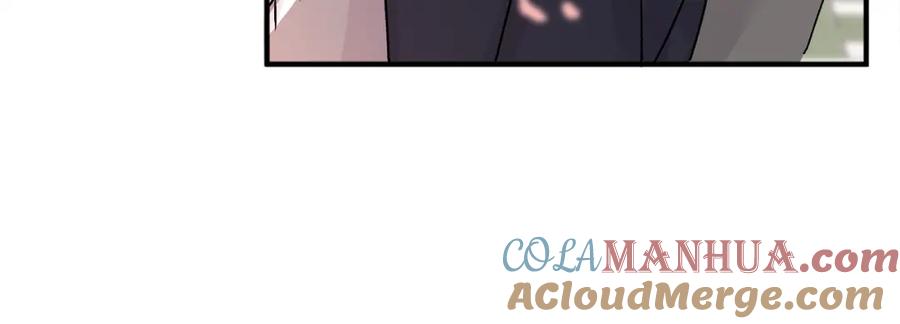 哥哥，别哭 - 第35话 七年前 - 第105张图