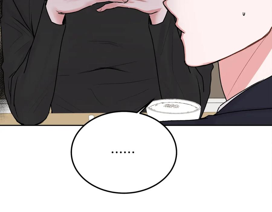 哥哥，别哭 - 第36话 莫名其妙被带回家 - 第66张图