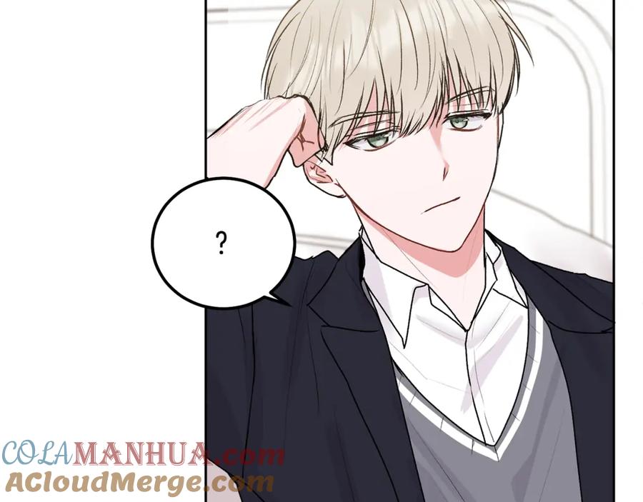 哥哥，别哭 - 第36话 莫名其妙被带回家 - 第13张图