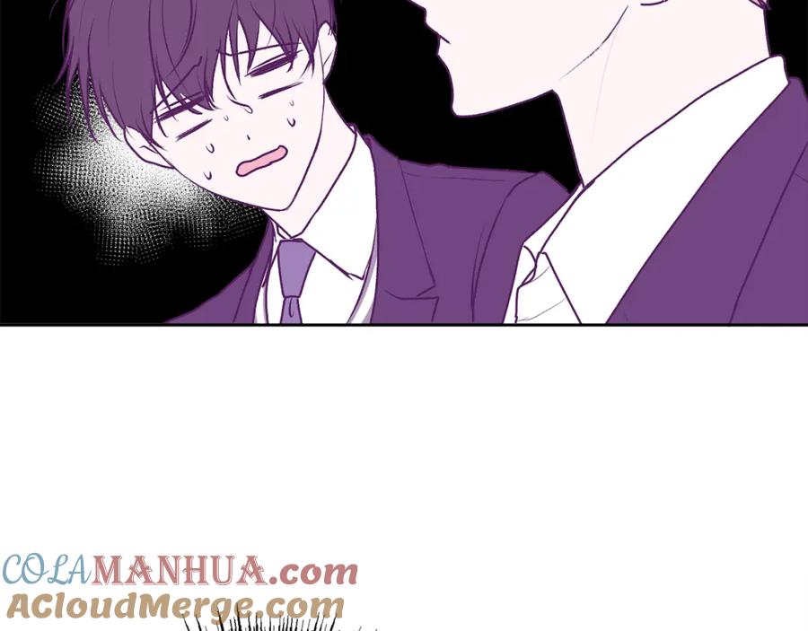 哥哥，别哭 - 第36话 莫名其妙被带回家 - 第73张图