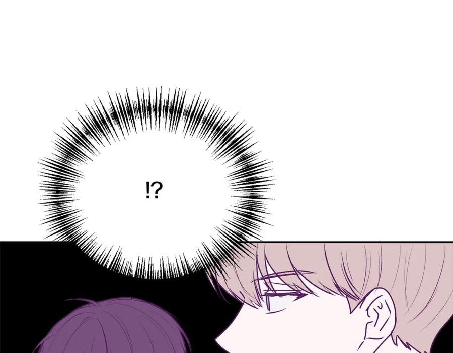 哥哥，别哭 - 第36话 莫名其妙被带回家 - 第72张图