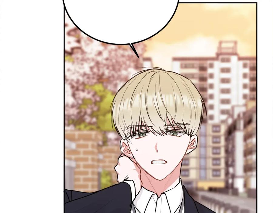 哥哥，别哭 - 第36话 莫名其妙被带回家 - 第99张图