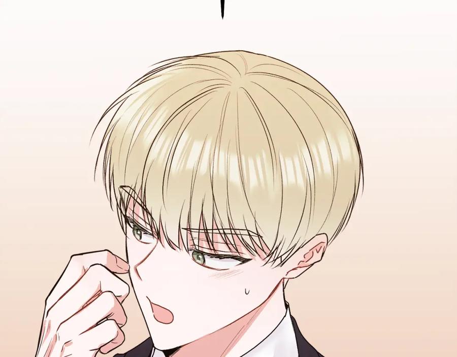 哥哥，别哭 - 第36话 莫名其妙被带回家 - 第106张图