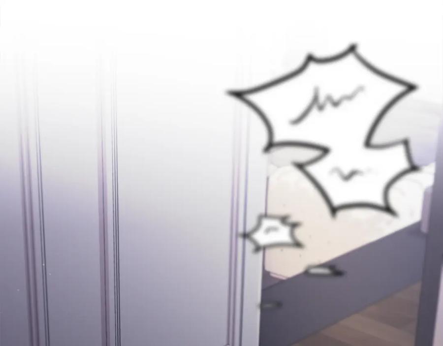 哥哥，别哭 - 第36话 莫名其妙被带回家 - 第150张图