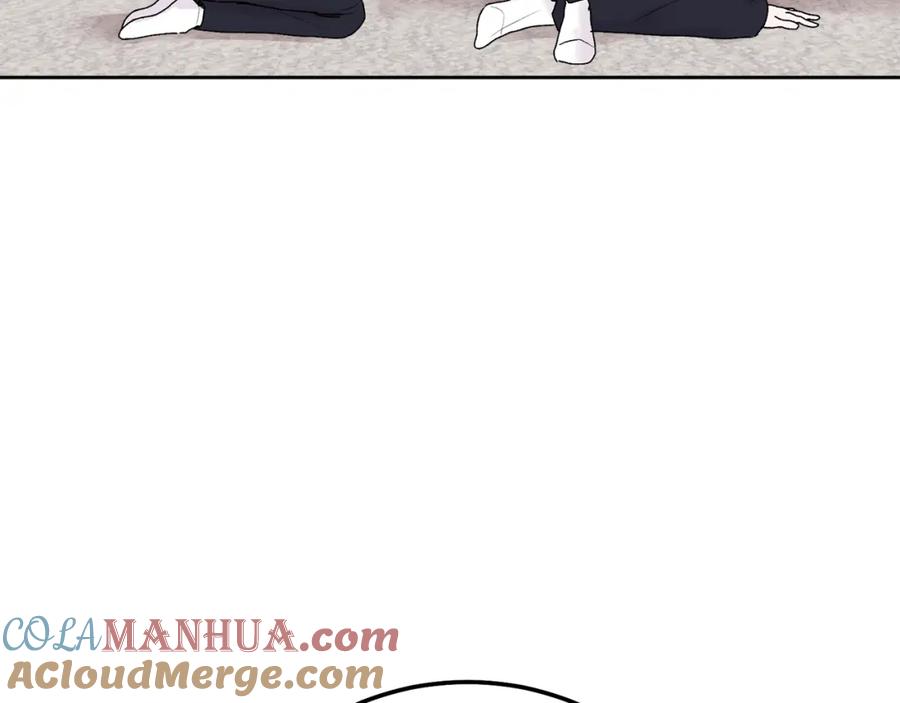 哥哥，别哭 - 第36话 莫名其妙被带回家 - 第9张图