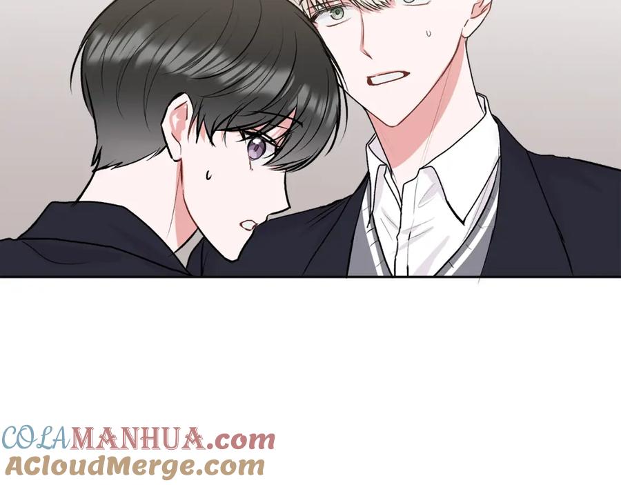 哥哥，别哭 - 第36话 莫名其妙被带回家 - 第57张图