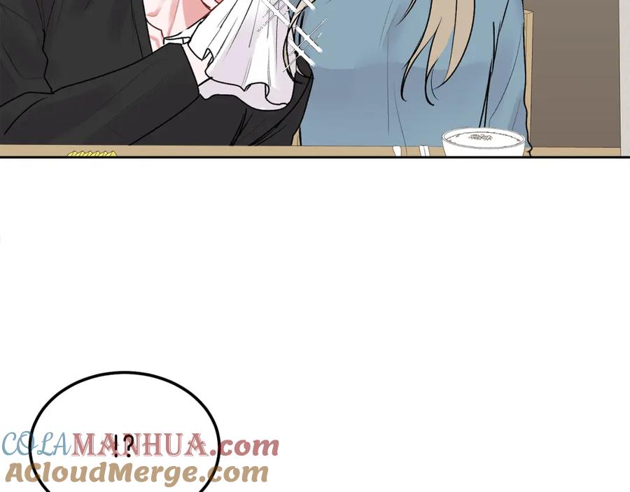 哥哥，别哭 - 第36话 莫名其妙被带回家 - 第81张图