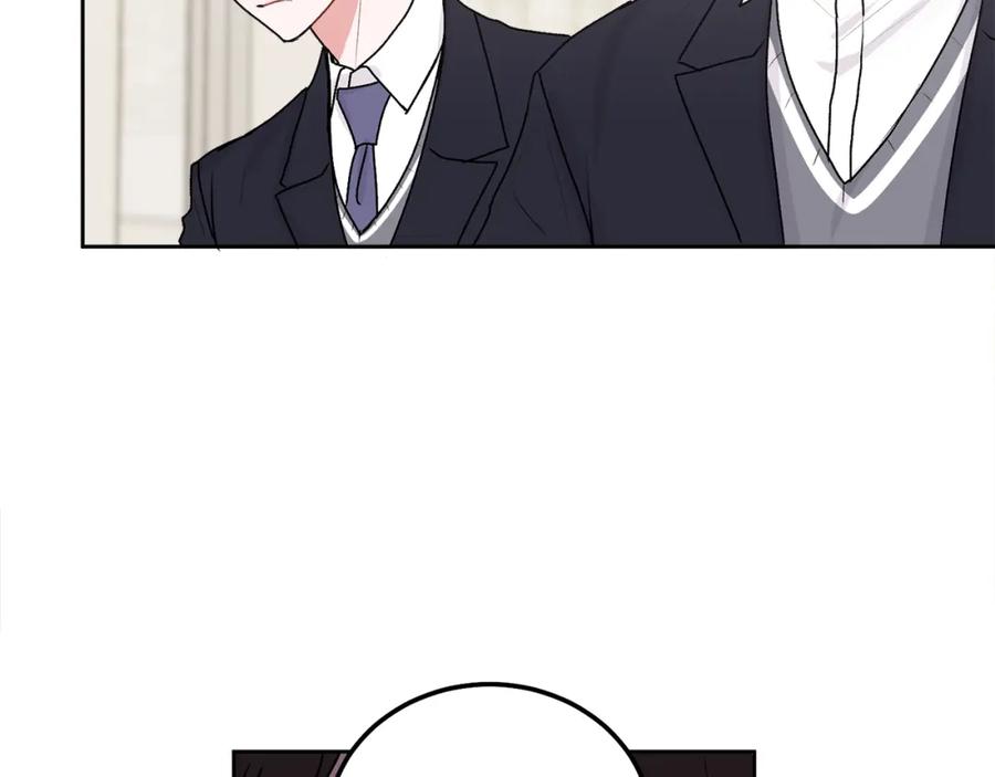 哥哥，别哭 - 第36话 莫名其妙被带回家 - 第62张图