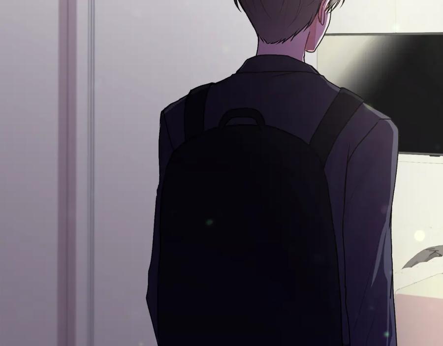 哥哥，别哭 - 第36话 莫名其妙被带回家 - 第146张图