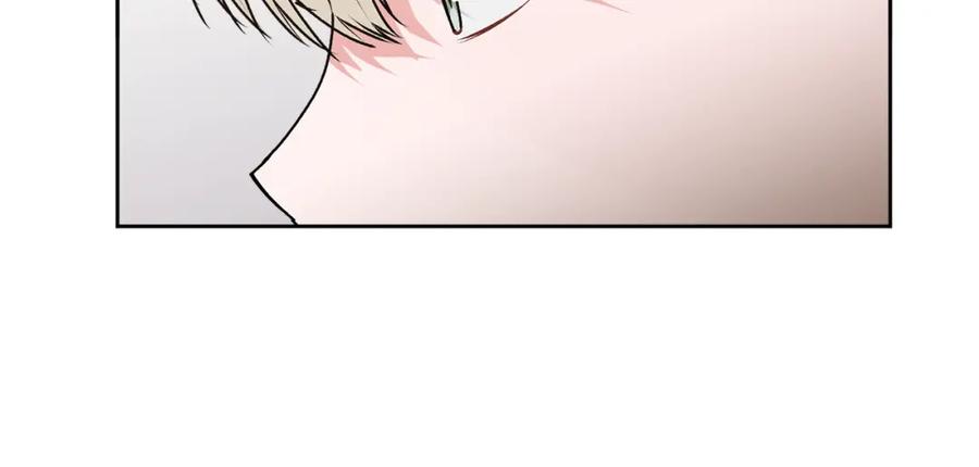 哥哥，别哭 - 第36话 莫名其妙被带回家 - 第34张图